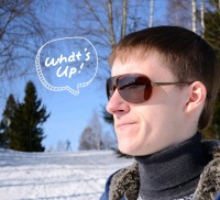 Алекс Кошалин