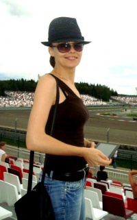 Елена