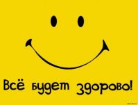 Катерина