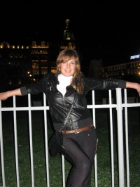 Ирина