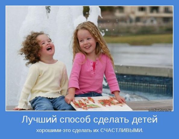 м2.jpeg