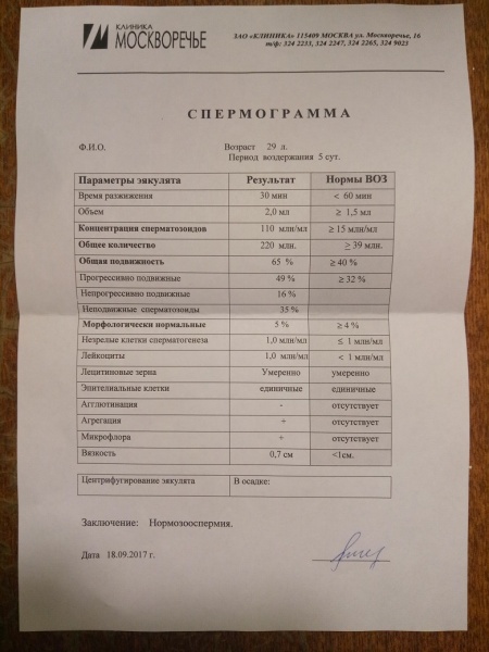 88.jpg