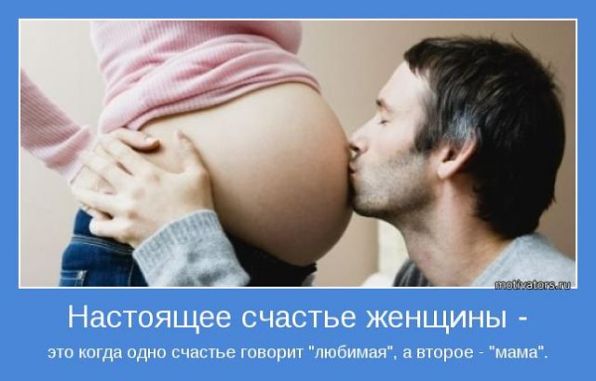 м.jpeg